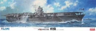 Porte-avions IJN Shokaku 