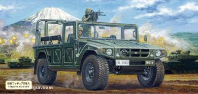 JGSDF High Mobility Vehicle mit MG & 2 Figuren 