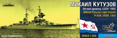 Light Cruiser Mikhail Kutuzov Pr.68A - 1955 - Waterline kit 