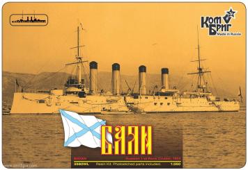 Armoured Cruiser Bayan - 1903 