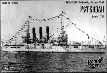 Cuirassé Retwisan - 1902 