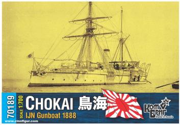 Canonnière IJN Chokai - 1888 
