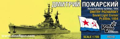 Light Cruiser Dmitry Pozharsky Pr.68bis - 1954 - Full Hull kit 