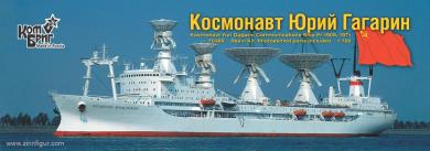 Communication Ship Kosmonavt Yuri Gagarin Pr.1909 