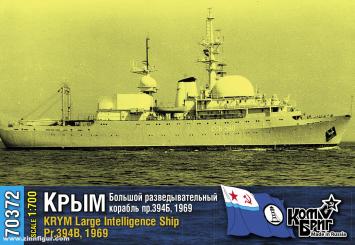 Spionageschiff Krym Pr.394B - 1969 