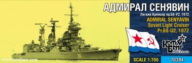 Light Cruiser Senyavin Pr.68-U2 - 1972 - Waterline kit 