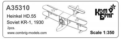 KR-1 (Heinkel HD.55) 