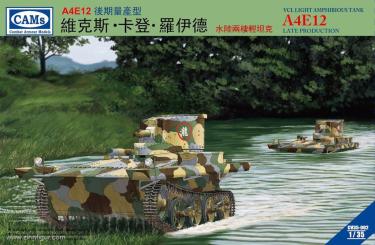 VCL Light Amphibious Tank A4E12 Late Production "Central Troops" 