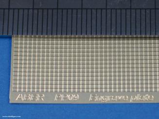 Engraved Plate 140 x 39mm - Pattern 14 