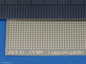 Engraved Plate 88 x 57mm - Pattern 09 