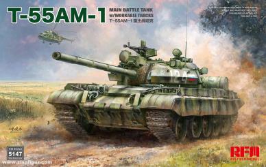 T-55AM-1 