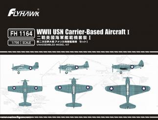 US Träger-Flugzeuge - Set 1 