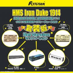 HMS Iron Duke 1914 - Set 