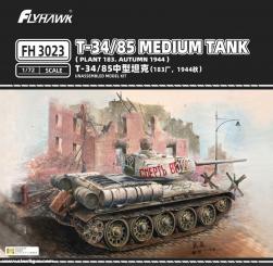 T-34/85 Medium Tank 
