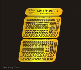 IJN Aircraft Details 1 