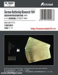 Cuirassé Bismarck 1941 Pièces gravées 