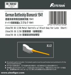 Kriegsmarine 15cm/52 SK C/28 tubes de canon type court 