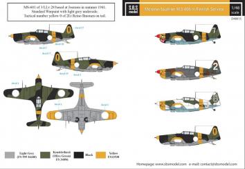Morane-Saulnier M.S.406 "Finnish Service" 