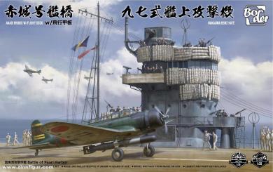 Akagi Brücke mit Flugdecksektion "Pearl Harbor" 