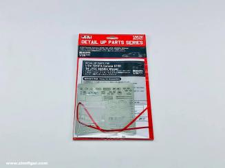 Toyota Corona ST191 '94 JTCC Suzuka Winner Detail-Up Parts 