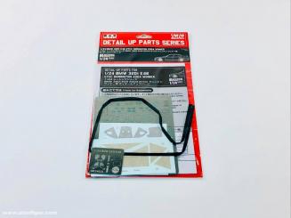 BMW 320i (E46) Detail Up Parts 