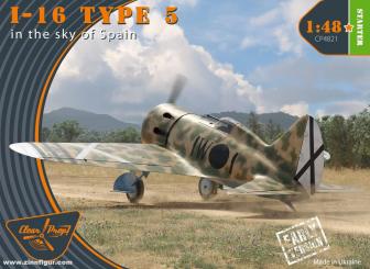 I-16 Type 5 précoce "Sur Espagne". 