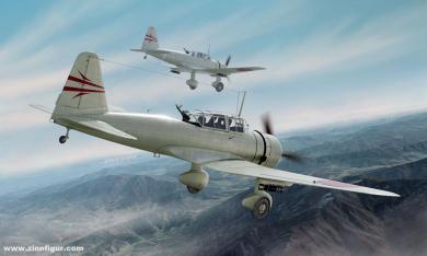 Ki-51 Sonia - Advanced Kit 