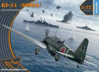 Ki-51 Sonia Aufklärer - Advanced Kit 