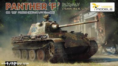 Panther F Pz.Kpfw.V 75mm KwK.L/70 