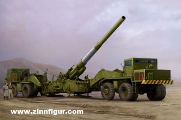 M65 280mm Atom-Geschütz "Atomic Annie" 