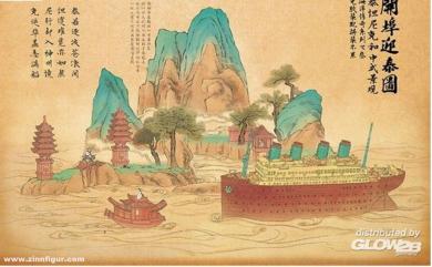 Titanic & Chinesische Küste 