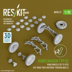 Kübelwagen Typ 82 Räder Set 2 (Gelände) (Meng/Dragon/Tamiya) 