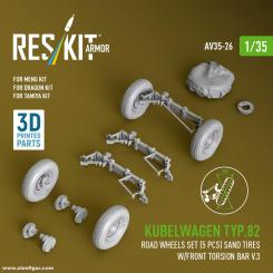 Kübelwagen Typ 82 Räder Set Ver.3 (Sand) (Meng/Dragon/Tamiya) 
