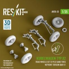 Kübelwagen Typ 82 Räder Set Ver.1 (Sand) (Meng/Dragon/Tamiya) 