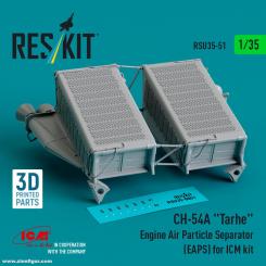 CH-54A Tarhe Engine Air Particle Separator (EAPS) 