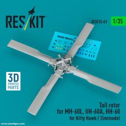 MH-60L/UH-60A/HH-60 Tail Rotor (Zimi/Kitty Hawk) 