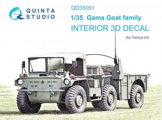 Gama Goat 3D-Decal Interior 