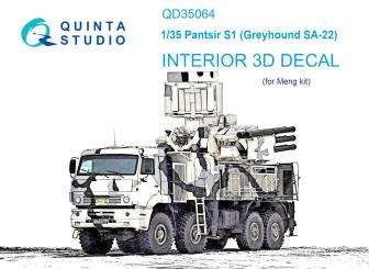 Pantsir-S1 (SA-22 Greyhound) 3D-Decal Interior 