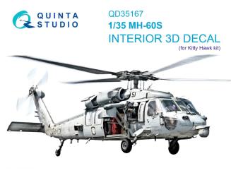 MH-60S Knighthawk - 3D-Decal détails intérieurs (Kitty Hawk) 
