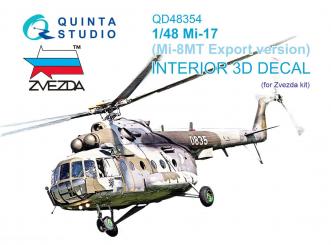 Mi-17 (Mi-8MT Export) 3D-Decal Interior 