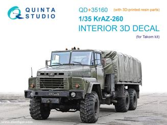 KrAZ-260 3D-Printed & coloured Interior on decal paper (Takom) (with 3D-printed resin parts) 