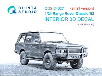 Range Rover Classic 1992 - Petit kit de décalcomanies 3D pour les détails intérieurs (Aoshima) 