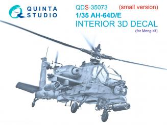 AH-64D/E - 3D Decal Interior - Small Version 
