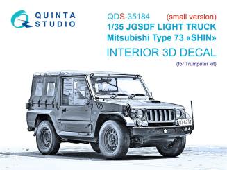 JGSDF Mitsubishi Type 73 Shin - 3D-Decal détails intérieurs (Trumpeter) petit kit 