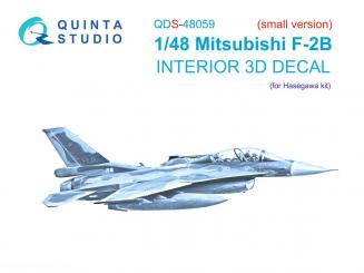 Mitsubishi F-2B - 3D-Decal Interior - Small Version 