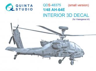 AH-64E 3D-Printed & coloured Interior on decal paper (Small version) 