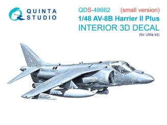 AV-8B Harrier II Plus - 3D-Decal Interior Small Version (UMa) 