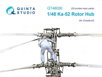 Ka-52 Rotor Hub 