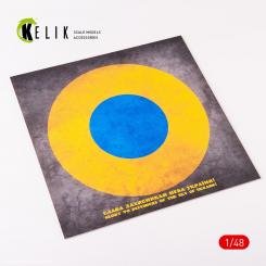 Ukraine Roundel "Glory to Defenders" (Gloire aux défenseurs) 