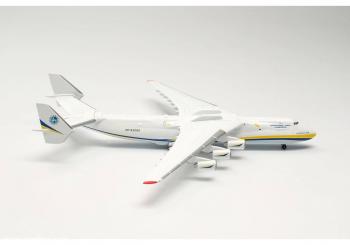 Antonov Airlines AN-225 Mriya 